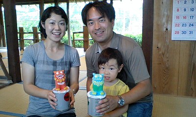 夏休みの宿題に