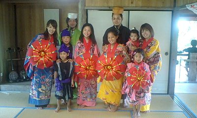 里帰り
