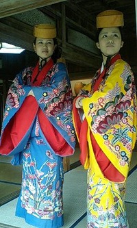 『紅型×!?』 2012/10/25 13:35:43