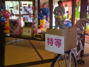 GWイベント