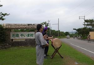 石垣島トライアスロン
