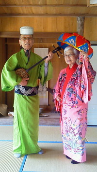 Anniversary 59年目