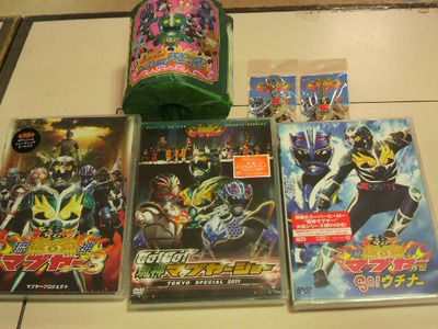 マブヤー新商品　入荷！