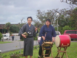 お疲れ様です