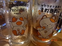 ＊カラオケ＊ 2012/04/22 13:06:41