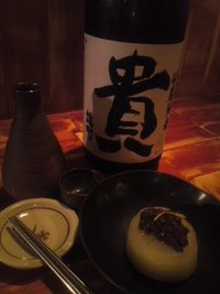 さて師走 2012/11/29 20:50:34