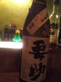 寒い夜にはお湯割を。 2012/12/12 19:55:23
