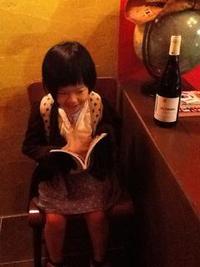 おやすみのおしらせ 2012/10/06 20:04:37