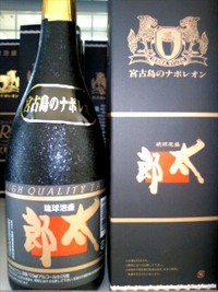 池間酒造　太郎25度720ｍｌ