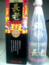 2007年08月25日