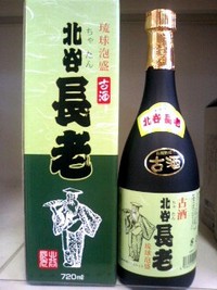 2007年08月30日