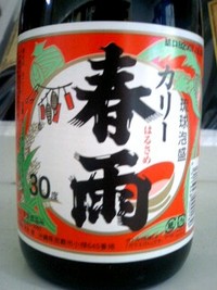 2007年08月29日
