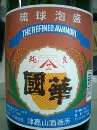 2007年08月28日
