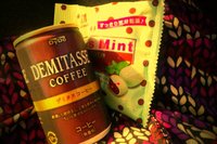 ミントチョコ 2011/07/26 12:00:00