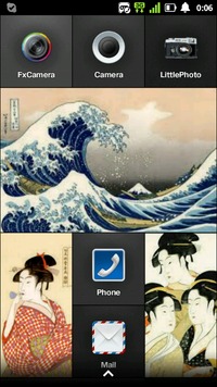 面白いぜよ、INFOBAR 2011/09/18 00:21:00