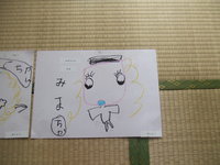 お久しぶりです☆ 2007/10/12 16:11:55
