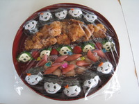 五月・・・・ 2011/05/01 18:16:17
