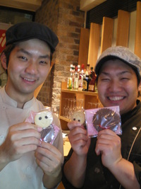 How was your  Valentine's Day !? 2011/02/21 13:45:41