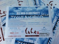 ZUMI WORLD  VOL11♪ 2012/07/07 17:33:36