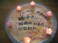神様の家族 2008/02/18 23:54:25