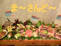 かりゆしナイト＆初日の出ツアーのお知らせ 2011/12/03 18:17:19