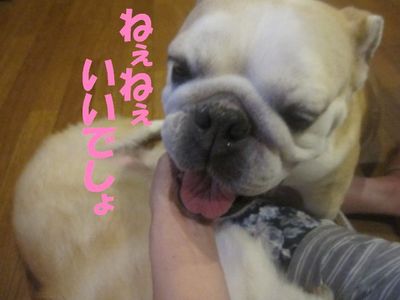 ママ頑張るよ