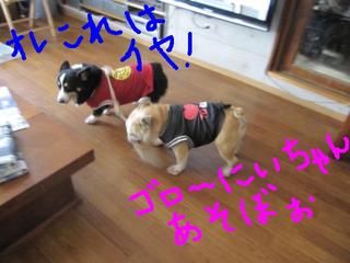 気遣い