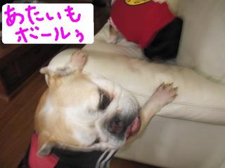 気遣い