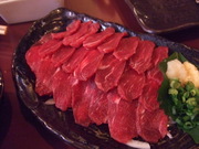 串を食す会なのに。。。