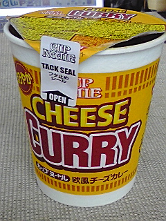 違いのわかる女
