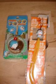 Package