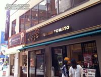 ★ 沖縄三越横に「Cafe ITARIAN TOMATO」オープン！？