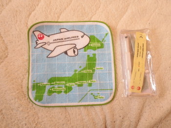JAL　おもちゃ