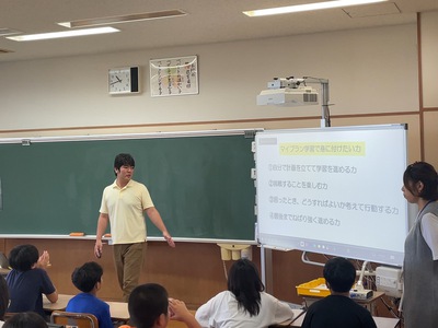 単元内自由進度学習ガイダンス