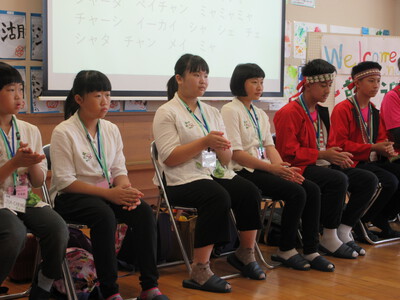 歓迎　台湾中興國小學