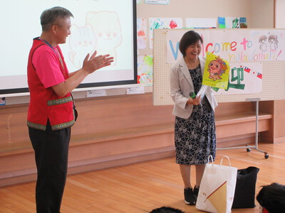 歓迎　台湾中興國小學
