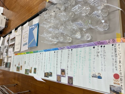 9月授業参観　ｰ夏の作品展ｰ