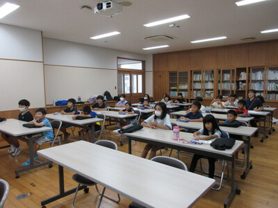 English Summer School