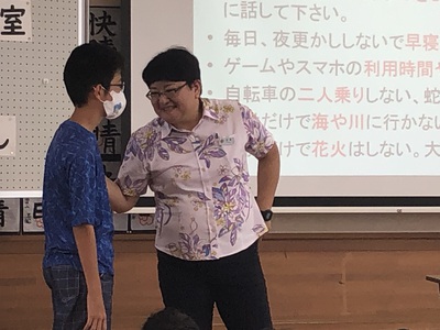 薬物乱用防止教室