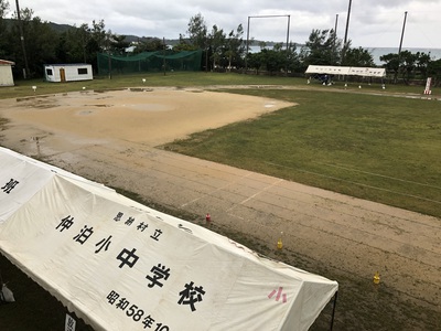 運動会延期のお知らせ
