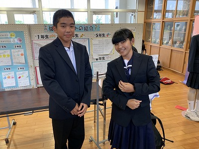 うんな中男子制服 5点 沖縄県 恩納村立うんな中学校 男子制服 | すべての商品 | 中古