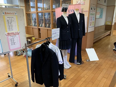 うんな中男子制服 恩納村立うんな中学校 - 沖縄の企業ユニフォーム、学校制服・スポーツ