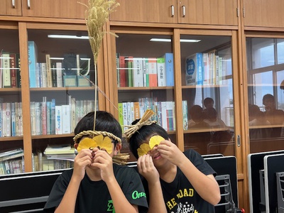 ５学年環境学習SDGs