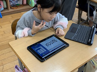 タブレットPCの操作