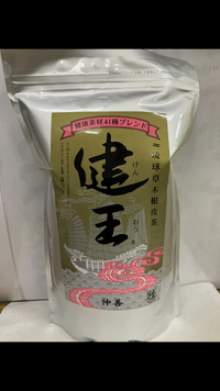 仲善 2022/11/23 10:03:23
