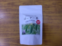 仲善 2023/03/08 09:00:00