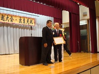 波平区　総蹶起大会 2013/12/09 15:15:45