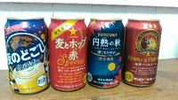 秋の夜長のお楽しみ