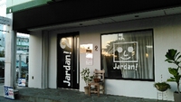 Jardan  スコーン　差し入れ 2015/09/25 10:21:59