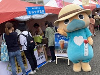 沖縄県産業まつりなん！ 2024/10/25 17:00:00